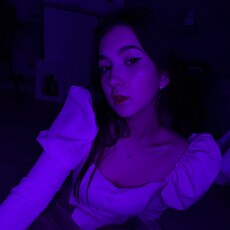 Эмилия