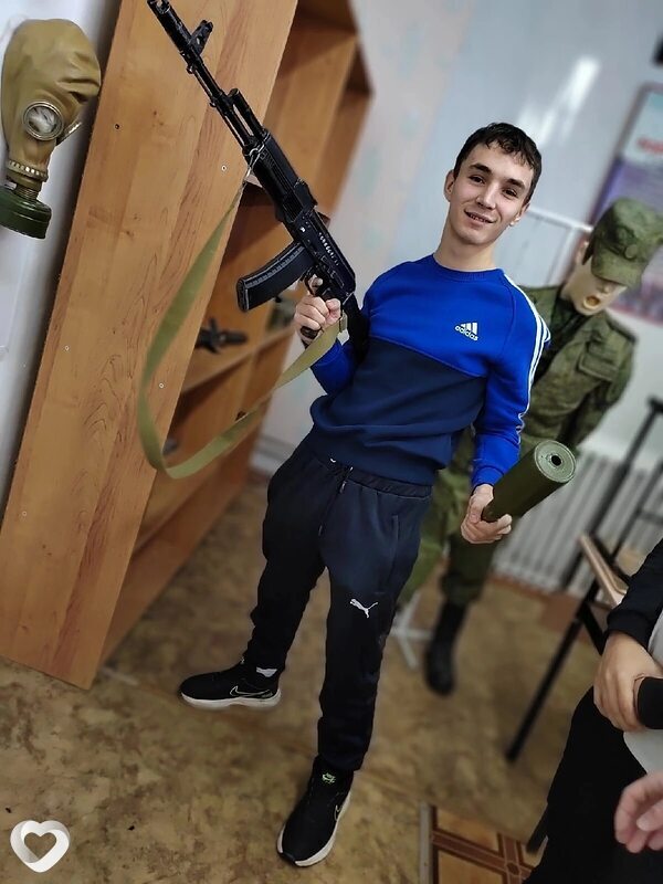 Захар