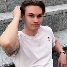 Платон