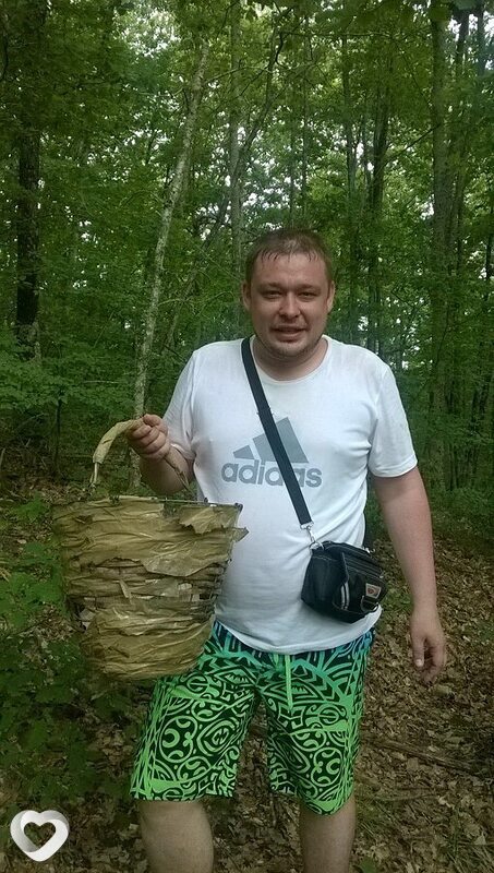 Остап