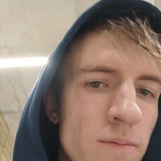 Сергей