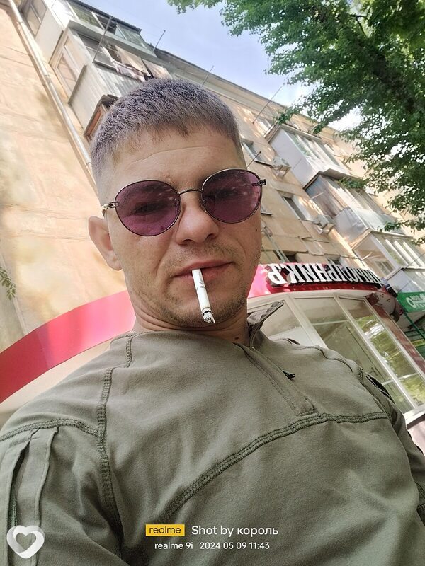 Виктор