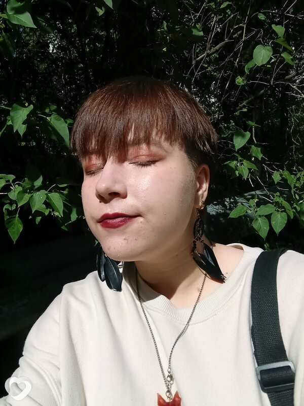 Галя