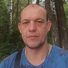 Слава