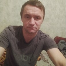 Слава