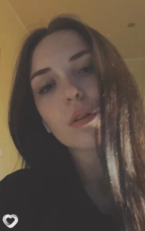 София