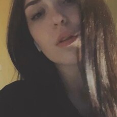 София