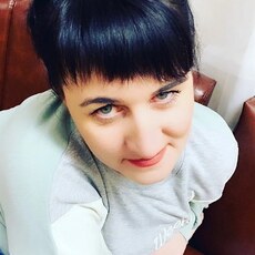 Владислава