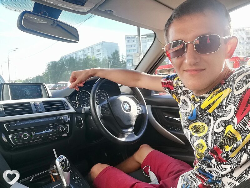 Трофим