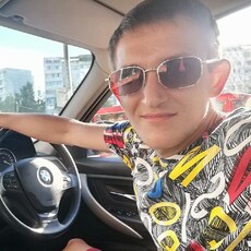 Трофим