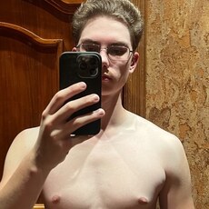 Свят
