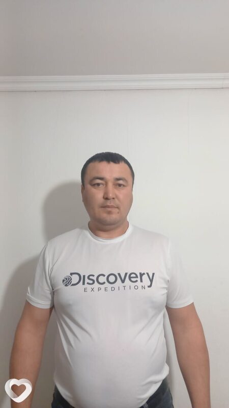 Трофим
