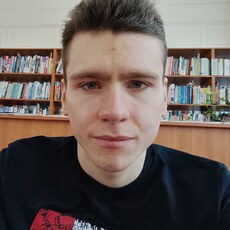 Игнат