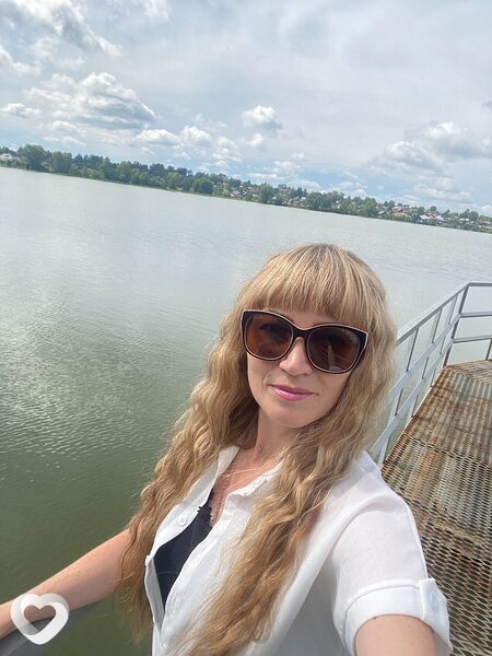 Людмила