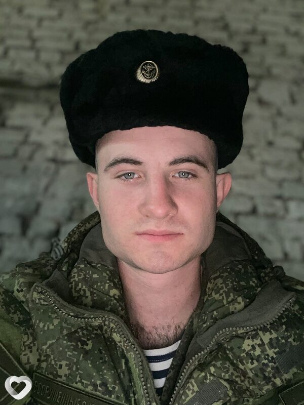 Станислав