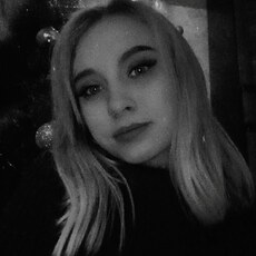 Поля