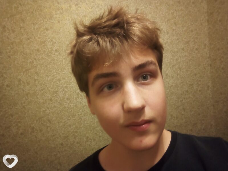 Эрик
