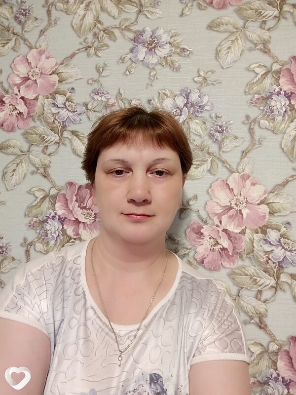 Есения