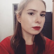 София