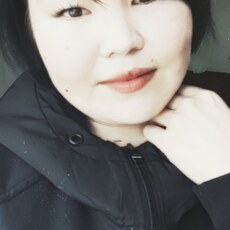 Уля