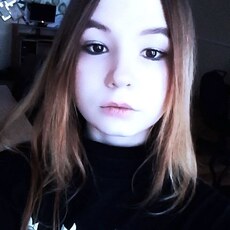 Кристя