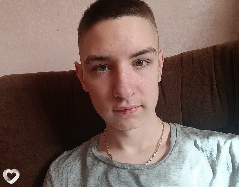 Руслан