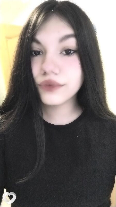 Лина