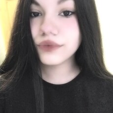 Римма