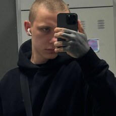 Лев