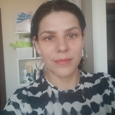 Зина