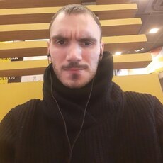 Арсений
