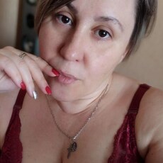 Яна