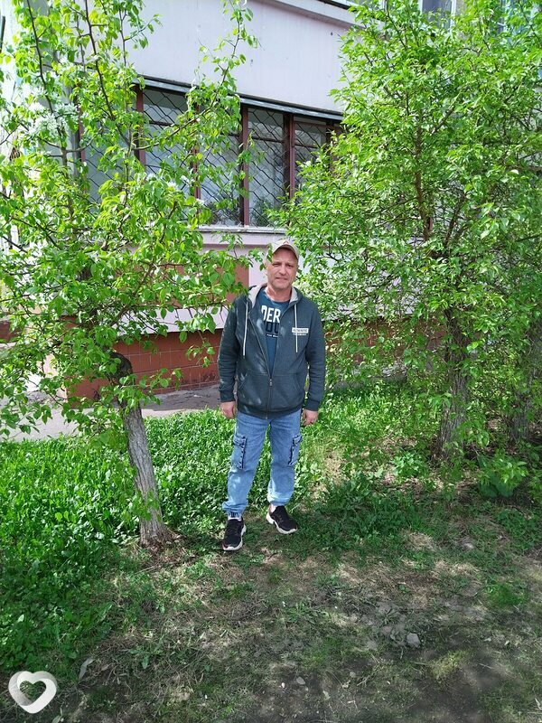 Гоша