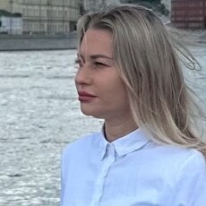 Эмма