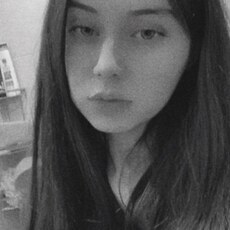 Лиза