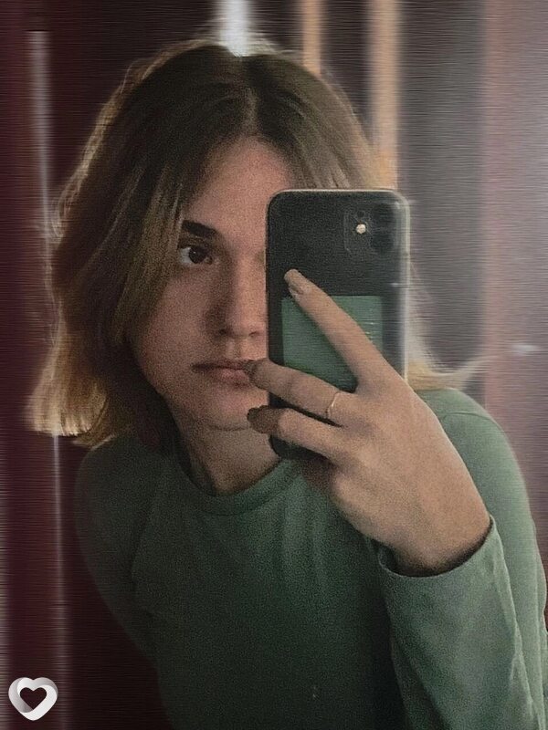 Эля