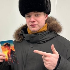 Лёня