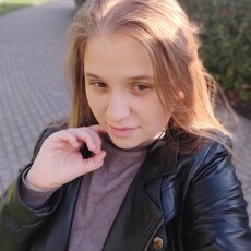 Янина