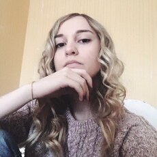 Зинаида