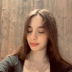 Галина