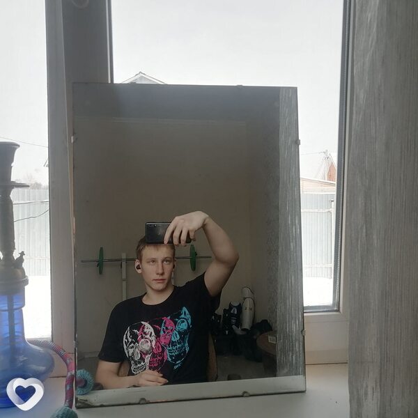 Рома