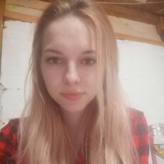 Таиса