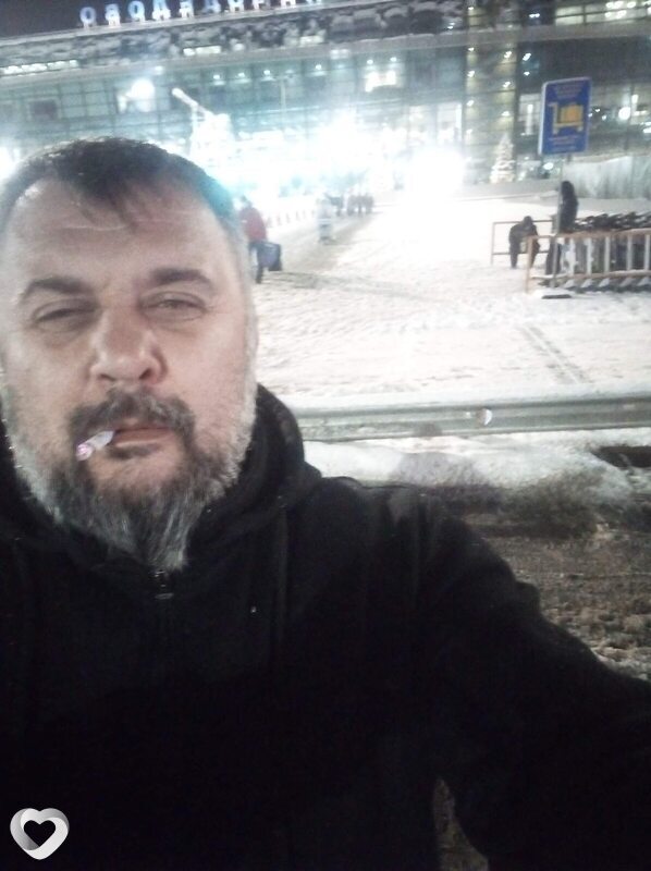 Андрюха