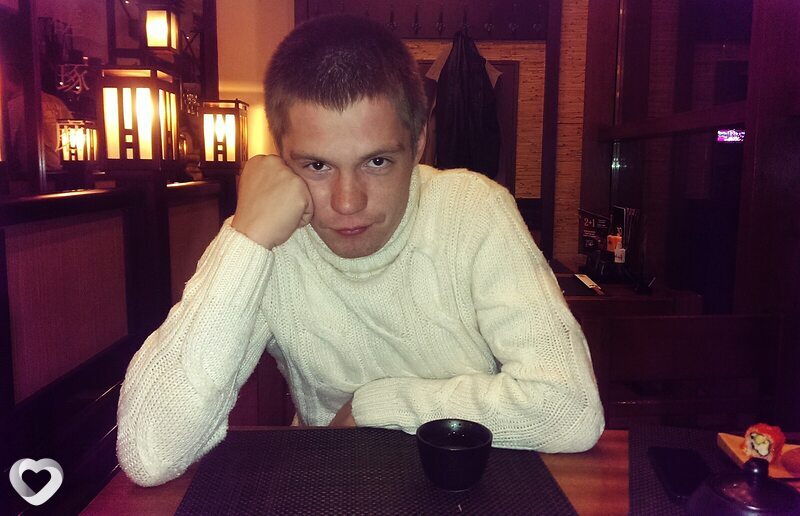 Руслан