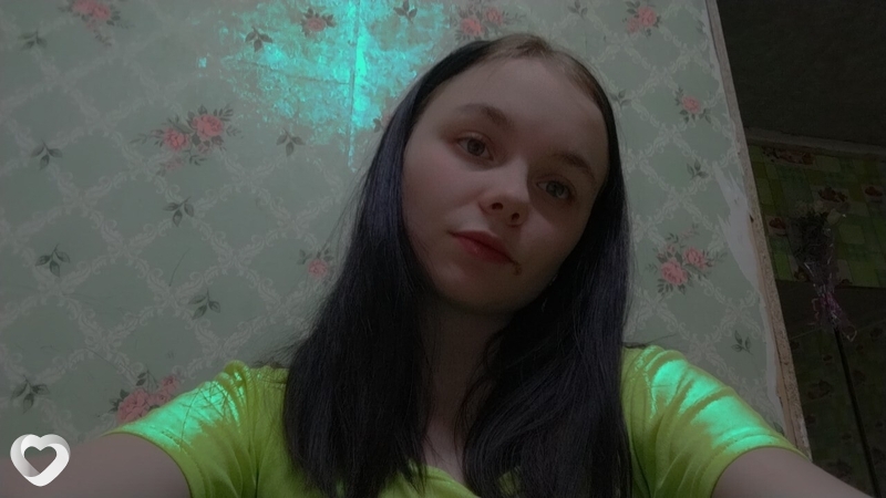 Света