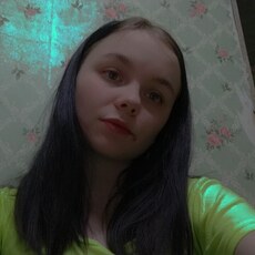 Света