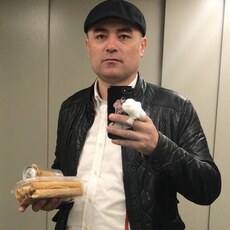 Макс