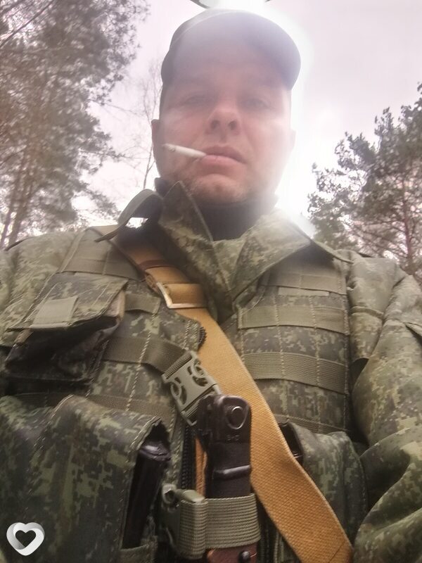 Сеня
