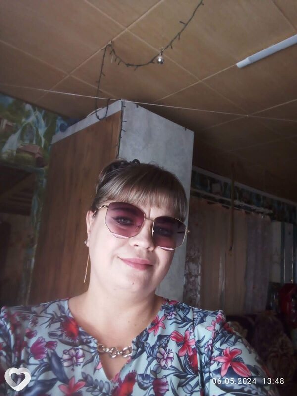 Зина