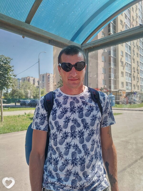 Женя